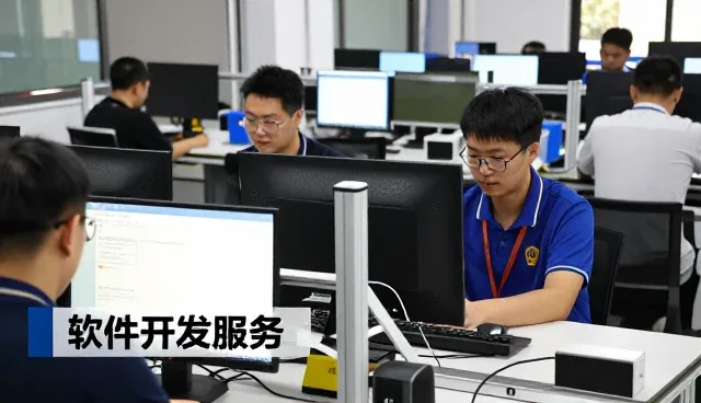 选择珠海袋鼠信息服务有限公司信息系统集成的几个理由